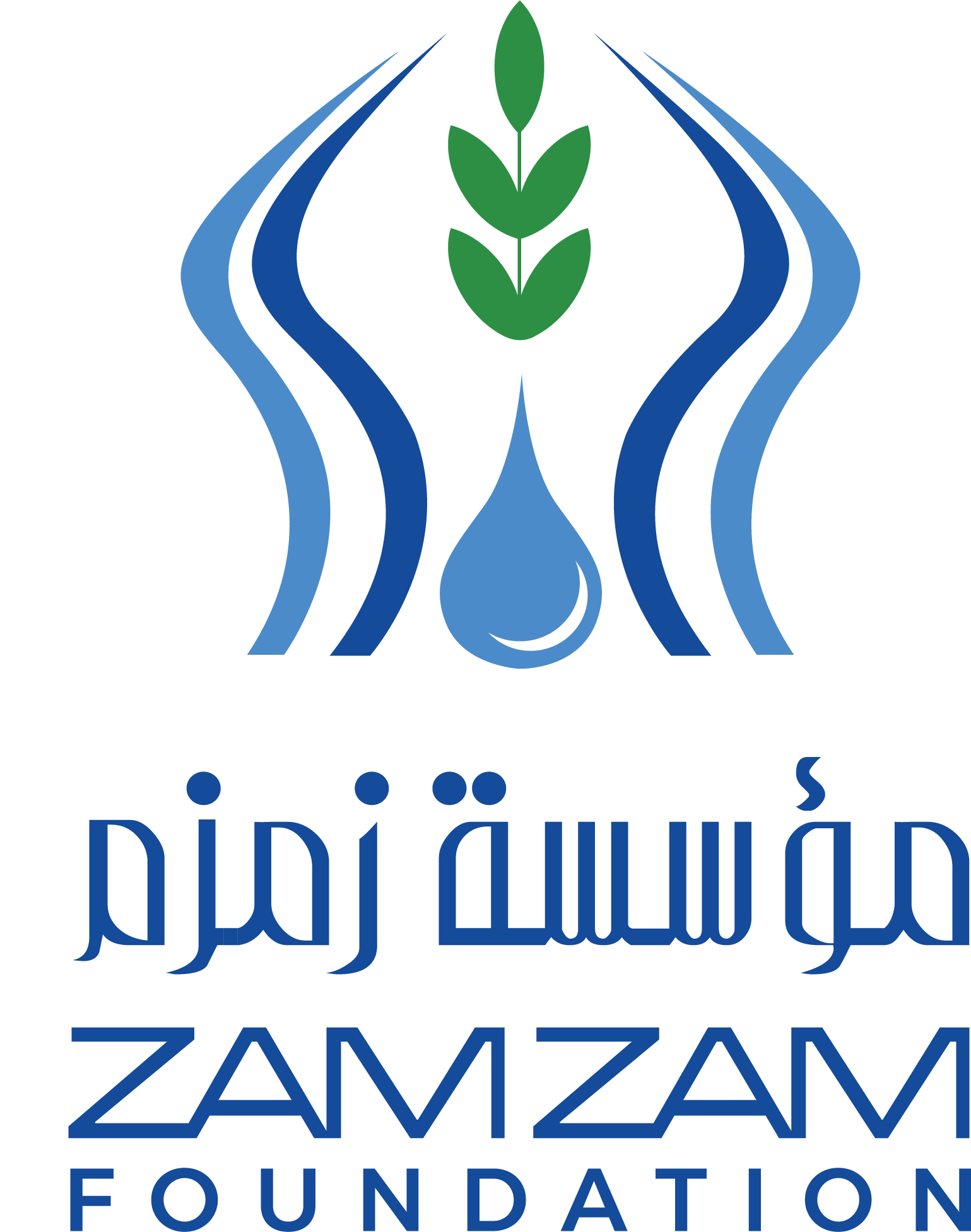 logotype