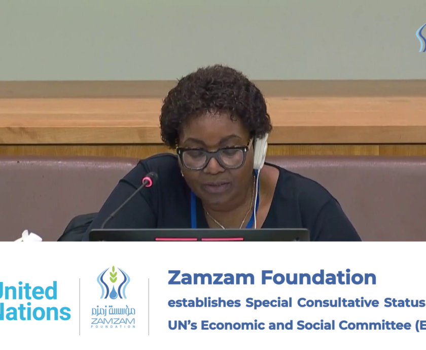 Zamzam Foundation establishes Special Consultative Status with the United Nations
