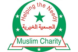 Muslim-Charity