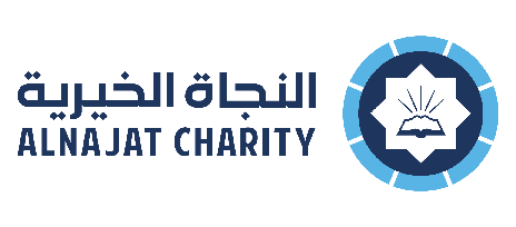 Al-Najat_Logo_retina-1